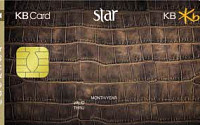 KB카드, 2년 연속 'GD' 마크 획득