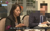 이혼소송 김주하 전 앵커 남편 강 모 씨는 누구?