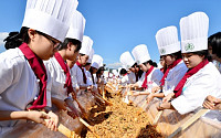 [포토]비빔밥을 세계로