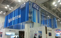 KCC, 에너지 세이빙 구현 차세대 선박도료 선보여