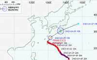 일본 태풍 2개 근접…태풍 '위파' 여파 여전 &quot;초긴장 상태&quot;
