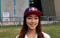 김자인, 세계 랭킹 1위로 시즌 마무리…2년 연속 세계랭킹 1위