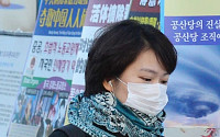 [오늘날씨] 밤사이 기온 '뚝'…올가을 들어 가장 추워