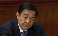 중국 보시라이, 항소심서 무기징역 확정… 저우융캉도 처벌 받나