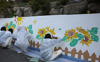 취항 5주년 에어부산 “감사의 마음 담아 벽화 그려요!”