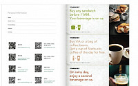 스타벅스 2014년 다이어리 리뷰…&quot;어떤 쿠폰 제공되나 봤더니&quot;