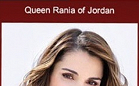 요르단 공주, 아름다운 외모 '라니아 왕비' 꼭 닮았네!