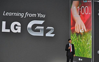 LG G2, 컨슈머리포트ㆍ스터프 ‘올해의 스마트폰’ 선정