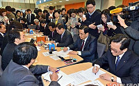 [포토]정무위 새누리당 의원, 동양 피해자 대표와 면담