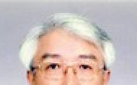 이스타투자자문 신임 대표이사에 이종태 씨 선임