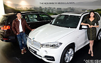 [포토]BMW 뉴 X5 공식 출시