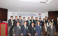 광해관리공단, 몽골 현지 광해관리 워크숍 개최