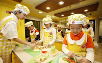 [포토]오뚜기 ‘어린이와 함께하는 요리사 체험’