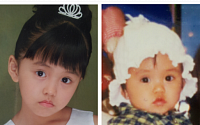 김소현 어린시절, 똘망한 눈+통통한 입술…&quot;저 원래 이뻤어요&quot;