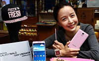 삼성전자, '갤럭시 노트 3' 블러쉬 핑크 색상 출시 … 여심 사로 잡나?