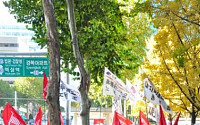 “홈플러스 강릉점 불매” 시민사회단체 뿔났다