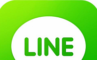 네이버 라인(LINE), 인도네시아 기업 ‘크레온 모바일’과 전략적 제휴