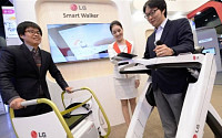 LG전자, ‘대한민국 R&amp;D 대전’서 노약자용 로봇 기술 선보여