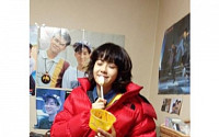응사 고아라 야식 공개... 네티즌 "도대체 무슨 맛? 나도 먹고 싶어"