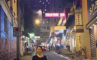 윤진서 근황...&quot;홍콩여행 인증샷…사진 찍은 사람은 누구지?