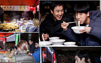 정우 촬영장 포착, tvN '응답하라 1994' 촬영장에 야식 배달...왜?