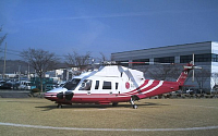 삼성동 아이파크 헬기 충돌사고 기종은 ‘시콜스키 S-76’
