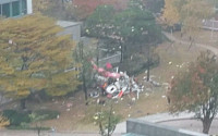 [포토] 삼성동 아이파크 'LG전자' 헬기 충돌… 처참한 사고 현장