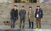 ‘1박 2일’ 도박 기소 이수근, 편집 없이 방송