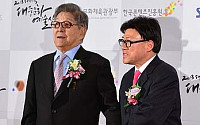 [포토]2013 대한민국 대중문화예술상 참석한 코미디언 구봉서-엄용수
