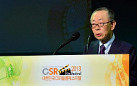 [2013 CSR필름페스티벌]정재계 리더들 “CSR은 선택이 아닌 필수”