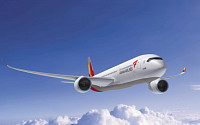 아시아나, 최첨단 차세대 항공기 A350XWB 채택