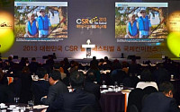 [2013 CSR 필름페스티벌]이른 추위 이겨낸 CSR ‘열풍’