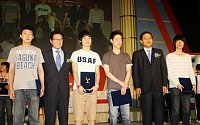 IEF2008 국가대표 최종 선발.. 출정식 개최