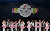 삼성전자-서울YMCA, '중국어린이 동요콩쿠르' 개최