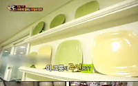 ‘한밤’ 접시로 가득한 이혜정 집 공개 “접시, 단 한 개도 깨지지 않아”