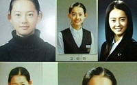 고아라 졸업사진, 한결같은 방부제 미모에 네티즌 감탄 &quot;안 고쳤나봐&quot;