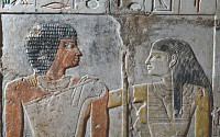이집트에서 발견된 4400년 전의 사랑, 가슴 뭉클한 이유는?
