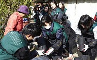 건국대 봉사단 ‘컴브렐라’ 사랑의 연탄배달 봉사