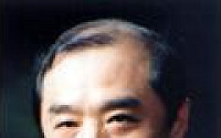 (社告)이투데이  2대회장에 김병준 전 청와대 정책실장 취임