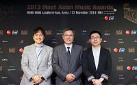 2013 MAMA, 아시아 대표 미디어업계 전문가 3인이 뭉쳤다