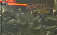 중국 칭다오 송유관 폭발 사고로 44명 사망