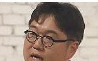 &quot;불법정권…'막말 파문' 김용민 누구?