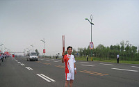 SK네트웍스, 베이징올림픽 성화 봉송 참가