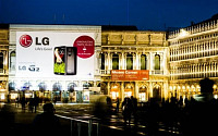 LG전자, ‘G2’ 세계 관광 명소 마케팅