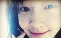 티아라 아름, “난 귀신을 안다” 신병설 또?…네티즌 “정말 걱정된다”
