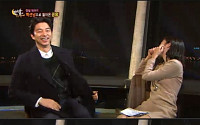 ‘한밤’ 공유, “도가니 찍으며 배우하길 잘했다 생각했다”