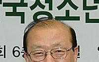 차흥봉 한국사회복지협의회 회장 재선임