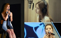 김예림 행복한 나를 '응답하라 OST' 참여…몽환적 목소리