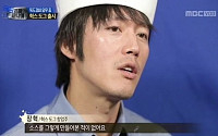 '진짜사나이' 장혁, 물 절약의 아이콘 등극… 노하우 살펴보니