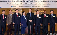 [포토]재계, 김용 세계은행 총재 만났다